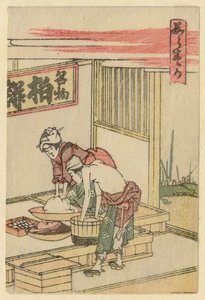 Shirasuka — Hokusai