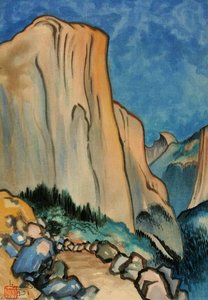 El Capitán — Чиура Обта