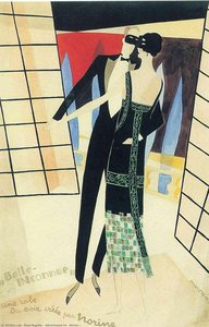 'advertisment For ''norine''' — Renė Magrítė, Surrealism