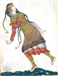 Щегололіка — Микола Роєрiх